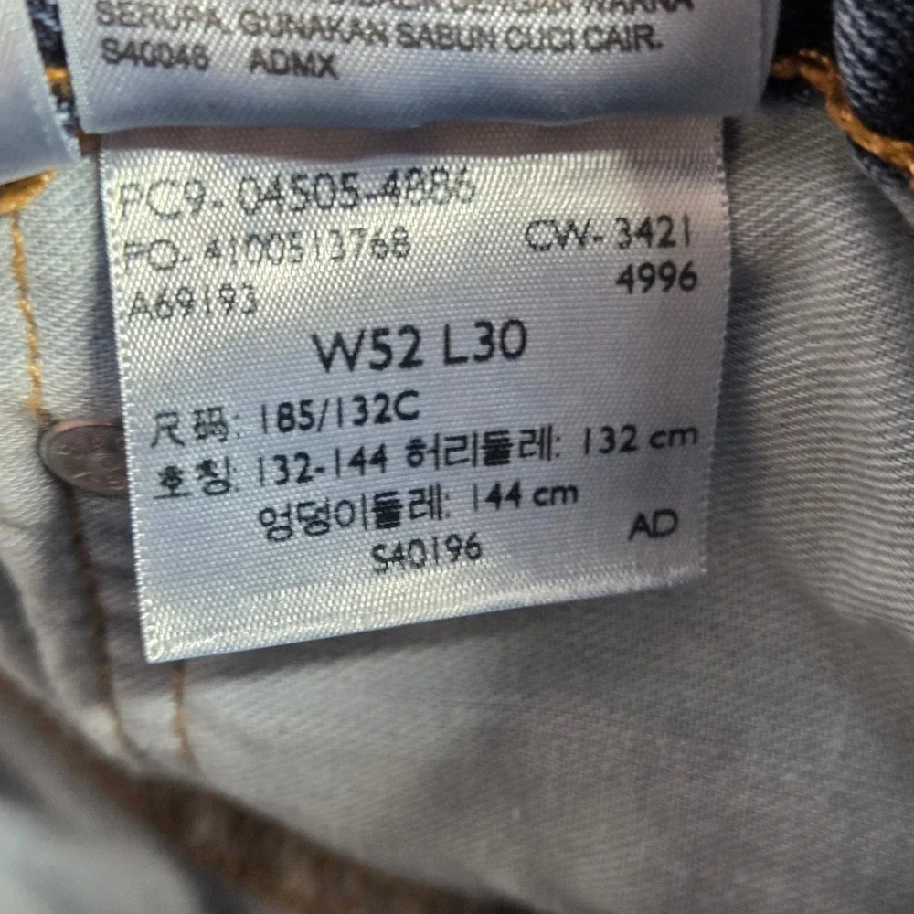 Levis 505 Regular Fit‎ Straight Leg Blue Denim Jeans Mens 52x30 Medium Wash